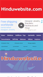 Mobile Screenshot of hinduwebsite.com